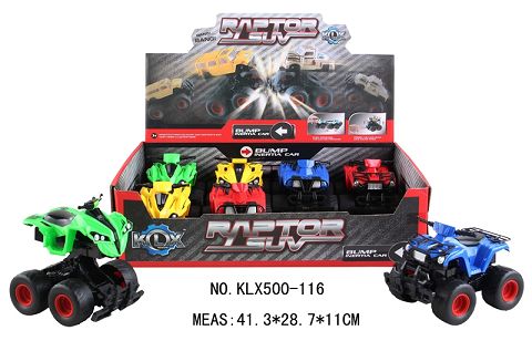 Inertia bounce beach motorcycle