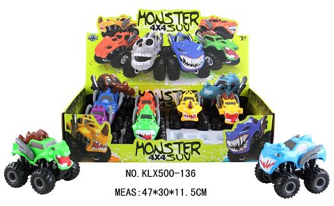 Four-drive inertial monster off-road vehicle