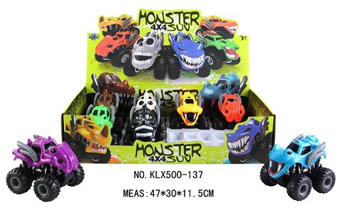 Four-drive inertial monster off-road vehicle