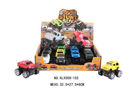 Inertial rotary off-road vehicle