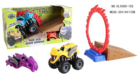 Four-drive inertial monster off-road vehicle (1 car with 1 car shell + fire ring platform)