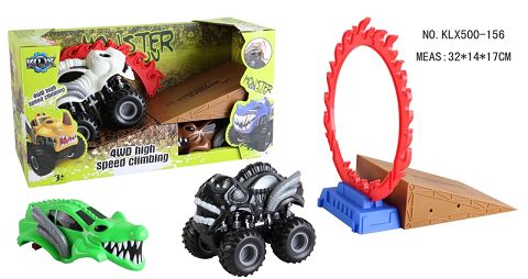 Four-drive inertial monster off-road vehicle (1 car with 1 car shell + fire ring platform)