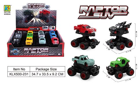 Inertial bounce suv
