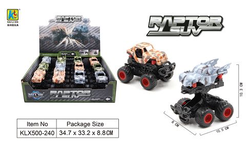 Inertial small impact variant camouflage off-road vehicle