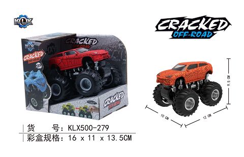 Four-drive inertial crack lamborghini off-road vehicle