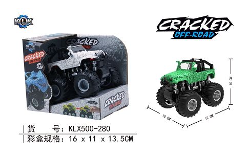 Four-drive inertial crack jeep suv