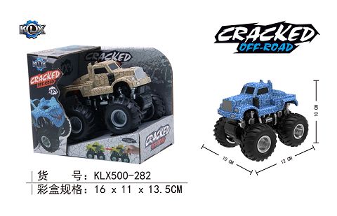 Four-drive inertial crack tractor suv