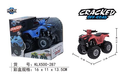 Four-drive inertial crack beach motocross