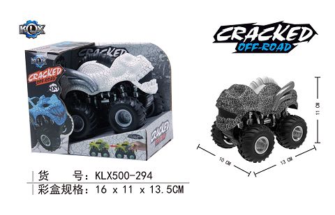 四驱动惯性裂纹怪物越野车