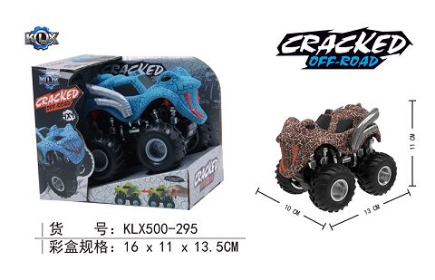 Four-drive inertial crack monster off-road vehicle