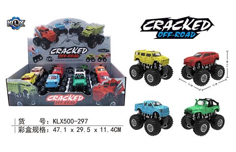 Four-drive inertial crack suv (pickup truck, hummer, lamborghini, jeep)