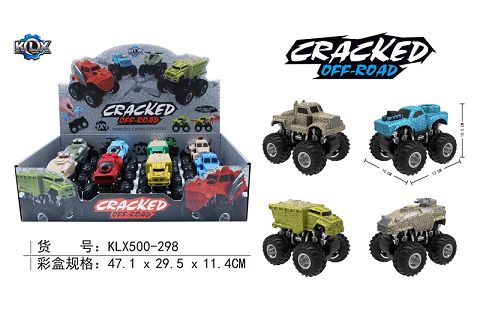 Four-drive inertial crack off-road vehicles (carlson, tractors, armoured vehicles, engineering)