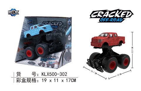 Inertial bounce crack pickup suv