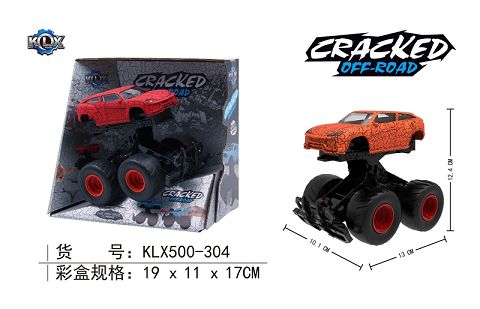 Inertial bounce crack lamborghini suv