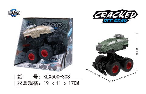 惯性弹跳裂纹装甲越野车