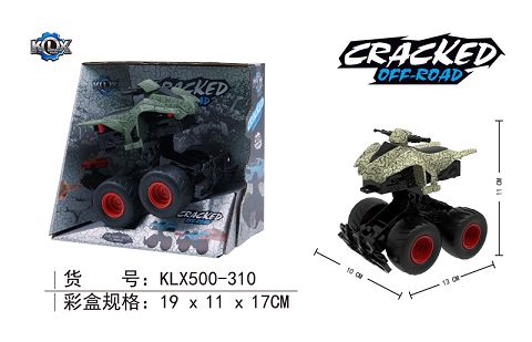 Inertial bounce crack beach motocross