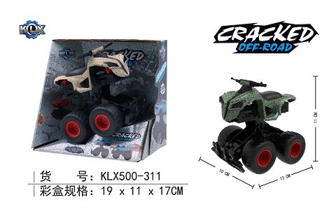 Inertial bounce crack beach motocross