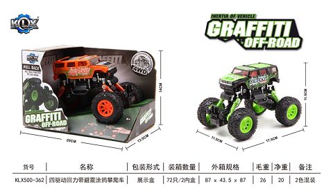 Four-drive boomerang with shock absorber graffiti climbing car