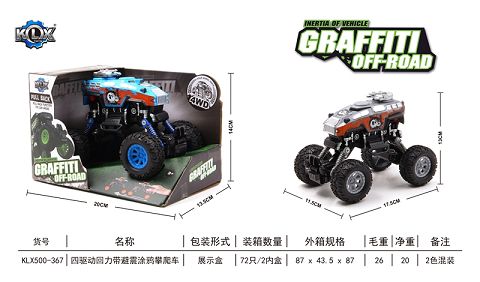 Four-drive boomerang with shock absorber graffiti climbing car