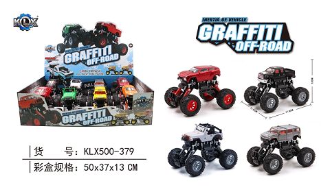 Four-drive jamboree with shock absorber simulation climbing vehicle (pickup truck, hummer, lamborghini, jeep)