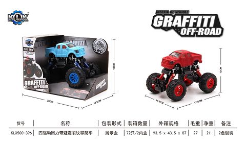 Four-drive climbing car with shock absorbent crack
