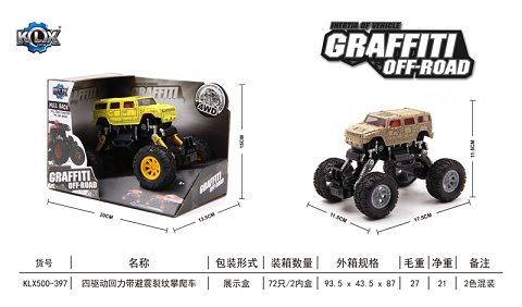 Four-drive climbing car with shock absorbent crack
