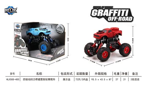 Four-drive climbing car with shock absorbent crack