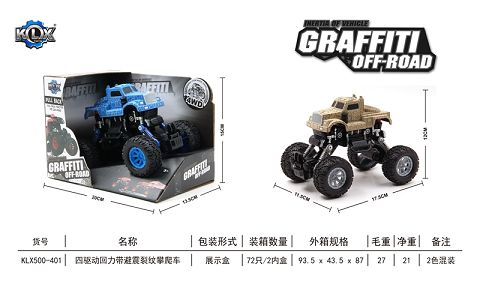 Four-drive climbing car with shock absorbent crack