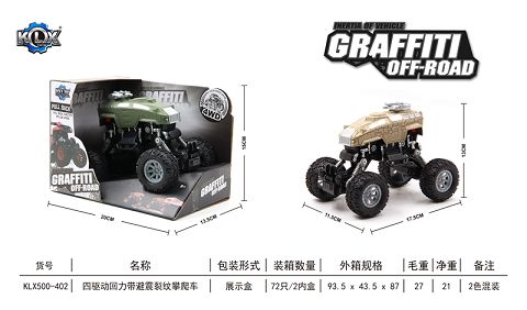 Four-drive climbing car with shock absorbent crack