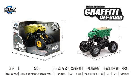 Four-drive climbing car with shock absorbent crack