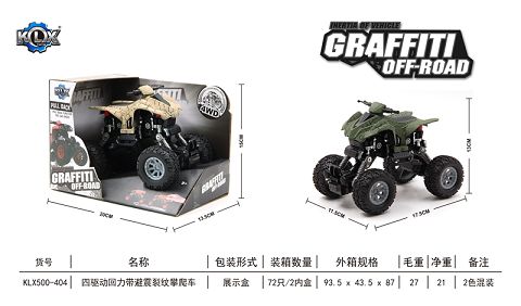 Four-drive climbing car with shock absorbent crack