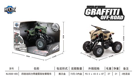 Four-drive climbing car with shock absorbent crack