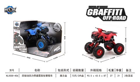Four-drive climbing car with shock absorbent crack