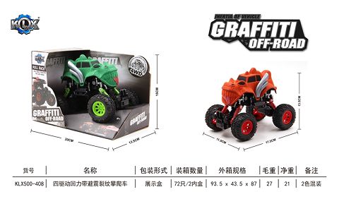 Four-drive climbing car with shock absorbent crack