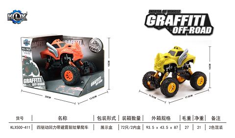 Four-drive climbing car with shock absorbent crack