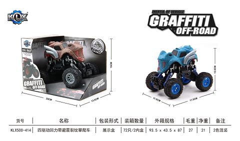 Four-drive climbing car with shock absorbent crack