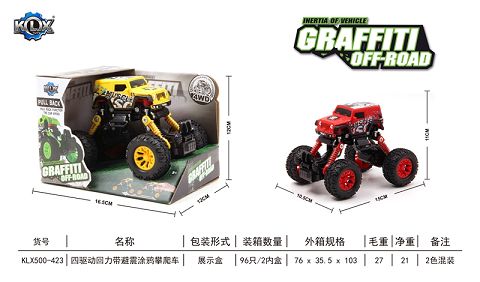 Four-drive boomerang with shock absorber graffiti climbing car