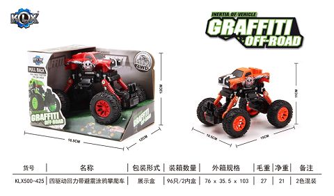 Four-drive boomerang with shock absorber graffiti climbing car