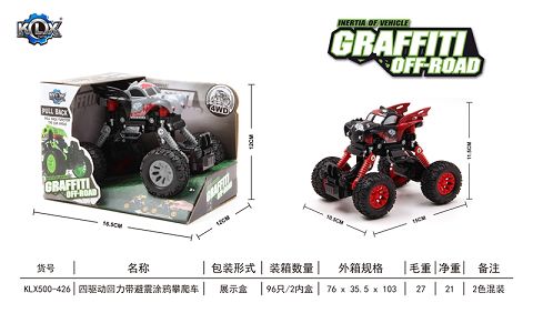 Four-drive boomerang with shock absorber graffiti climbing car