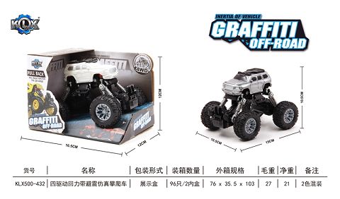 Four-drive jambo-shock simulation climbing vehicle