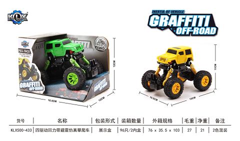Four-drive jambo-shock simulation climbing vehicle