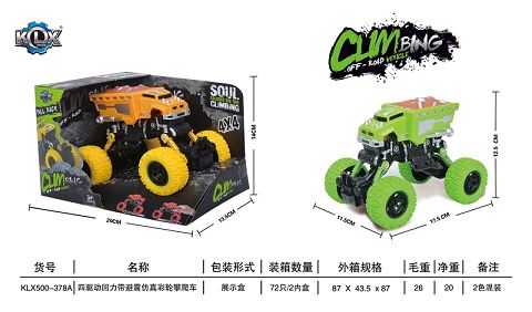 Four-drive jambo-shock simulation climbing vehicle