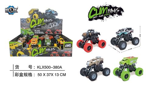 Simulation climbing vehicle with four-drive boomerang shock absorber (carlson, tractors, armoured vehicles, engineering)