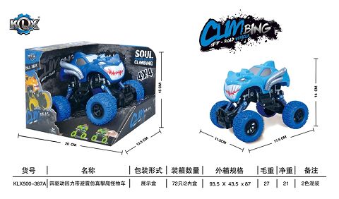 Four-drive boomerang with shock absorber climbing car