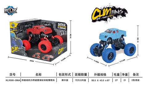 Four-drive climbing car with shock absorbent crack
