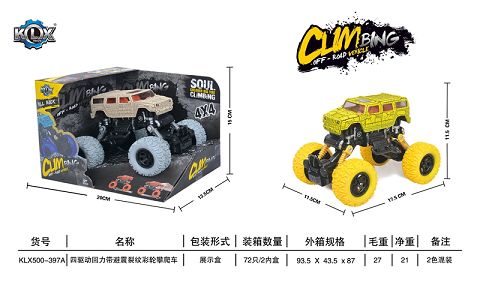Four-drive climbing car with shock absorbent crack