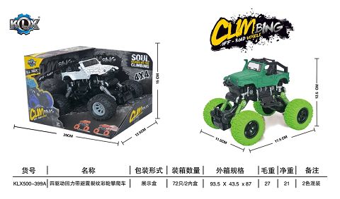 Four-drive climbing car with shock absorbent crack