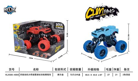 Four-drive climbing car with shock absorbent crack