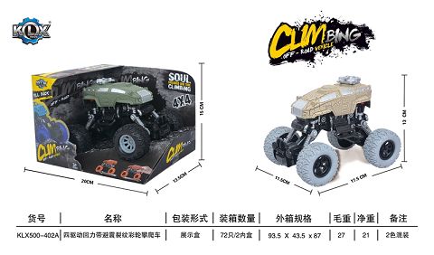 Four-drive climbing car with shock absorbent crack