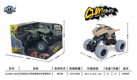 Four-drive climbing car with shock absorbent crack